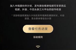 ?来咯来咯！哈登正式抵达中国